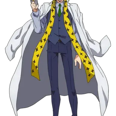 Profile image of 라이오 그란츠