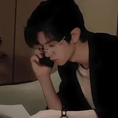 Profile image of Duan