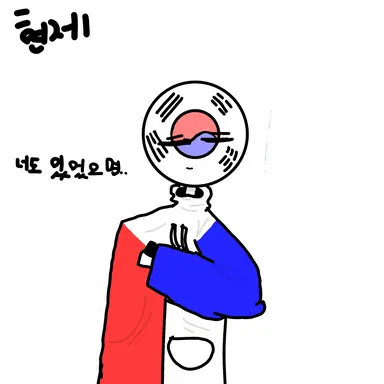 Profile image of 한국