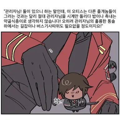 Profile image of 시청자