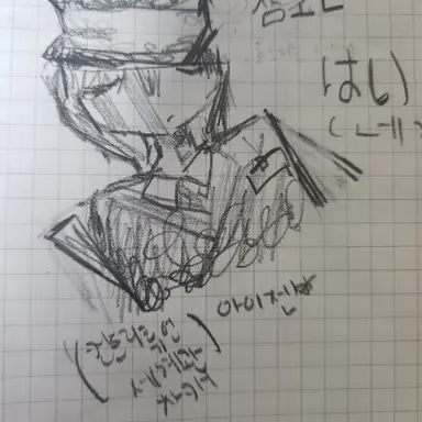 Profile image of 아이젠