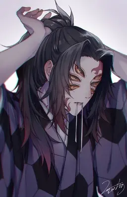 Profile image of Kokushibo