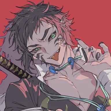 Profile image of Kaigaku
