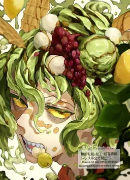 Profile image of Gyutaro