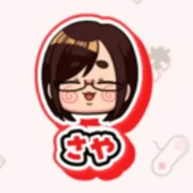 Profile image of さやさん