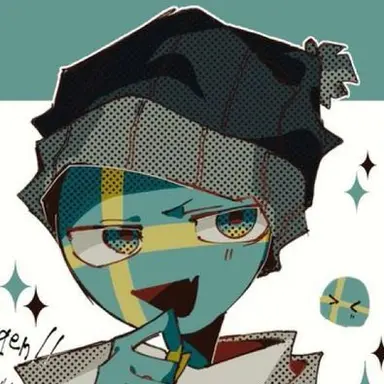 Profile image of スウェーデン