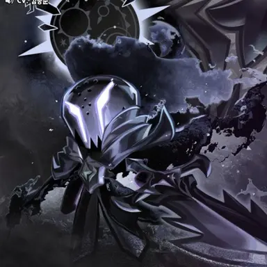 Profile image of 사일런트솔트
