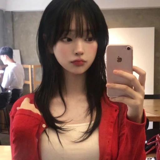 유채아