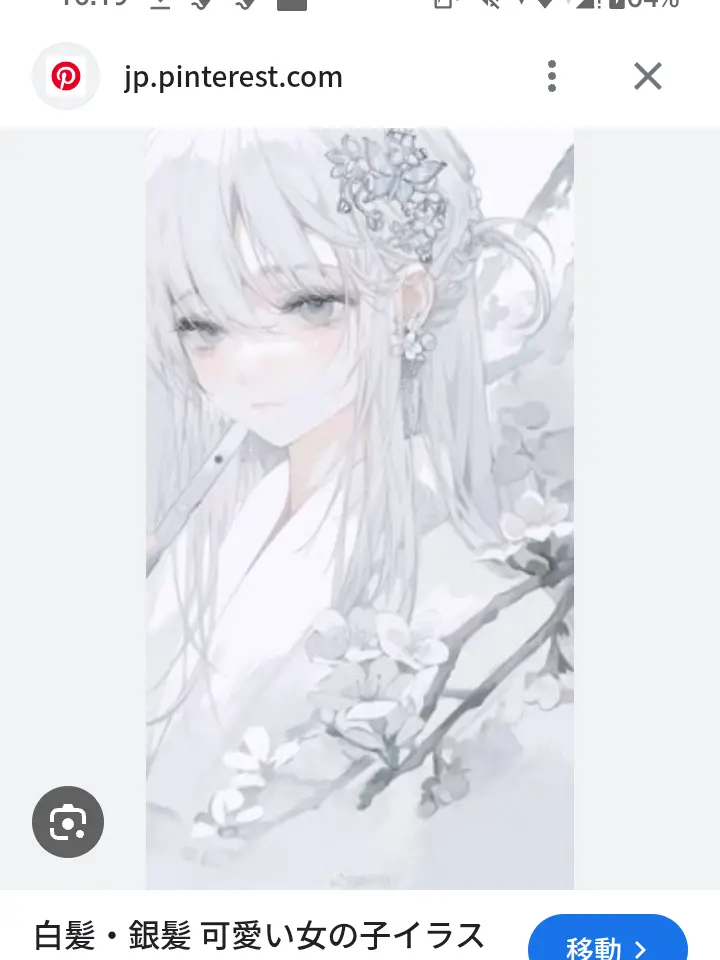SturdyBrake4302의 恋わずらいのエリー