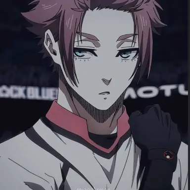 Profile image of Sae
