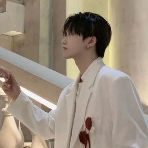 이세진