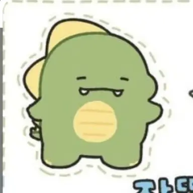 Profile image of 공룡