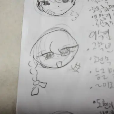 Profile image of 이수일