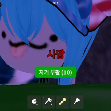Profile image of 정유나