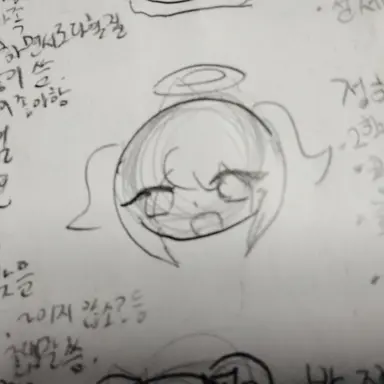Profile image of 정히은