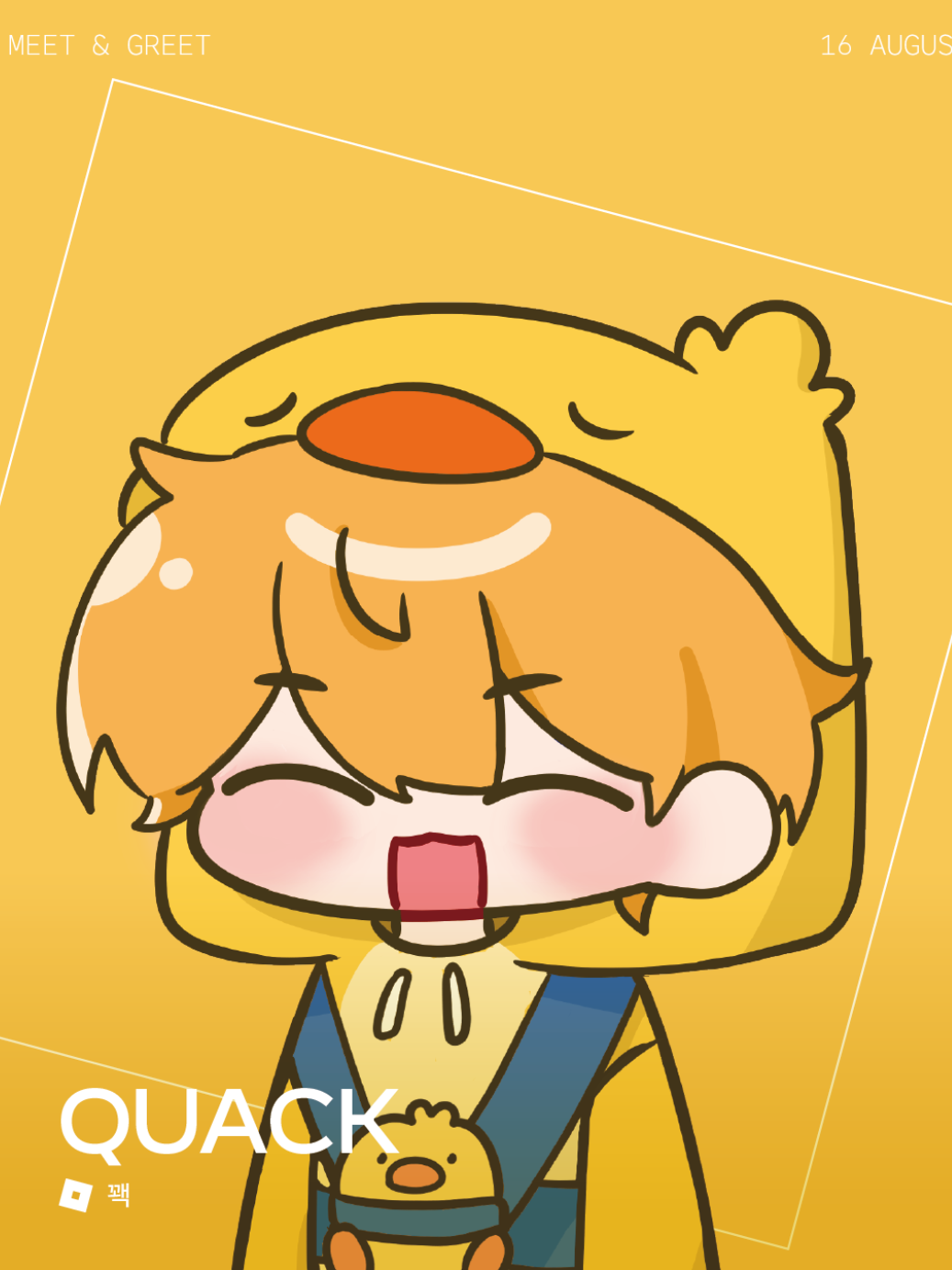 날 버렸어..? 복수해줄게.. 대표 이미지