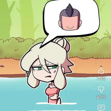 Profile image of 브륀힐드3