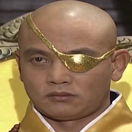궁예