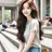 김서아