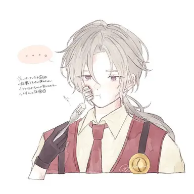 Profile image of ル치オ