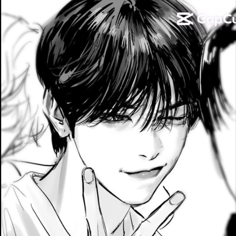 한도하