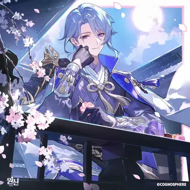 Profile image of 카미사토 아야토