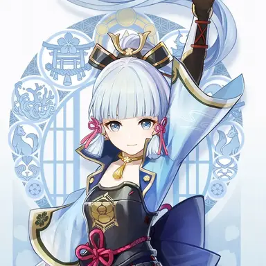 Profile image of 카미사토 아야카