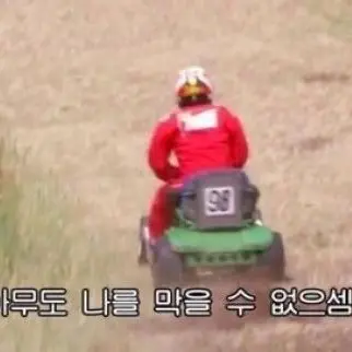 Profile image of 아카이로 류