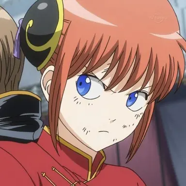 Profile image of Kagura