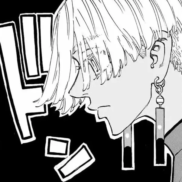 Thisisrealll의 黒川 イザナ