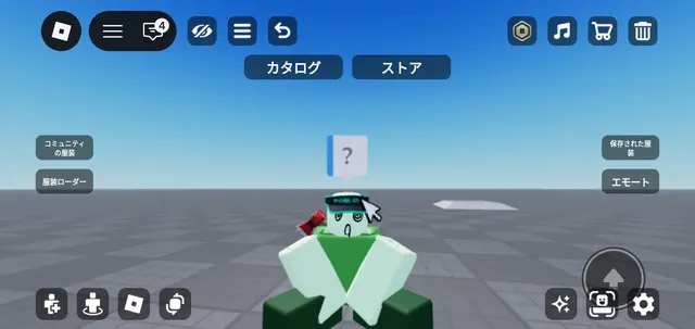 Profile image of アンブラ