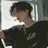 이현준