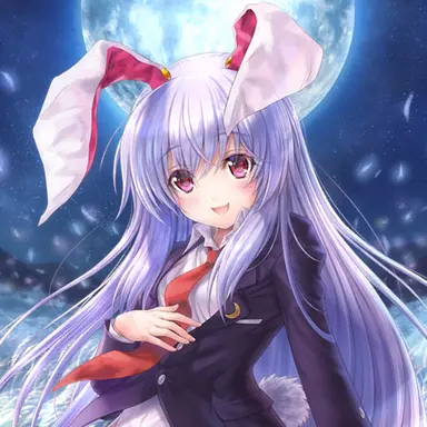 Profile image of 優曇華院