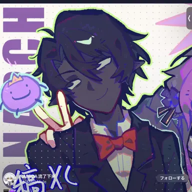 Profile image of ミニテック
