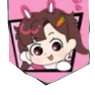 Profile image of 아름