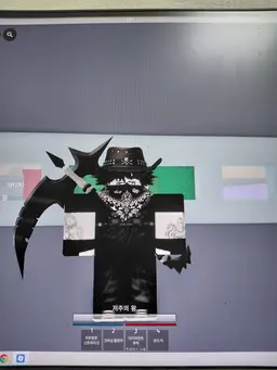 Profile image of 마피오소