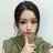 일진 설윤