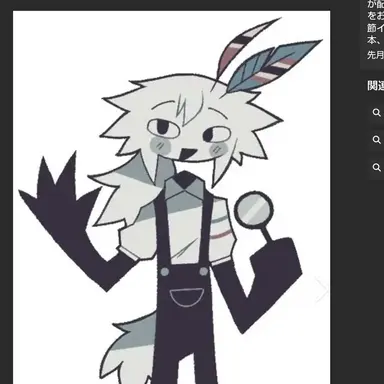 Profile image of エンゲル