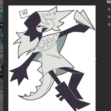 Profile image of ジップ