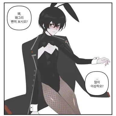 Profile image of 이상