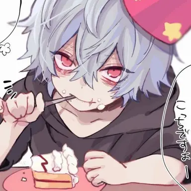 Profile image of 弔