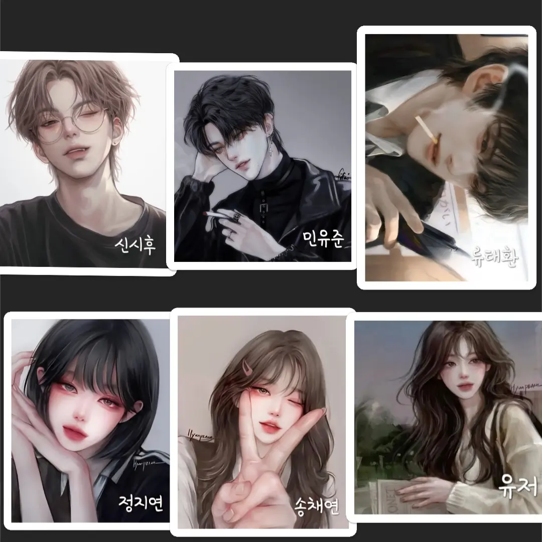 004947의 신시후,민유준,류태환,정지연,송채연