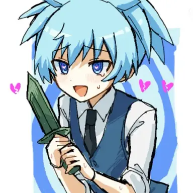 Profile image of 渚