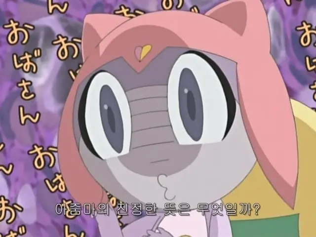 Profile image of 푸루루