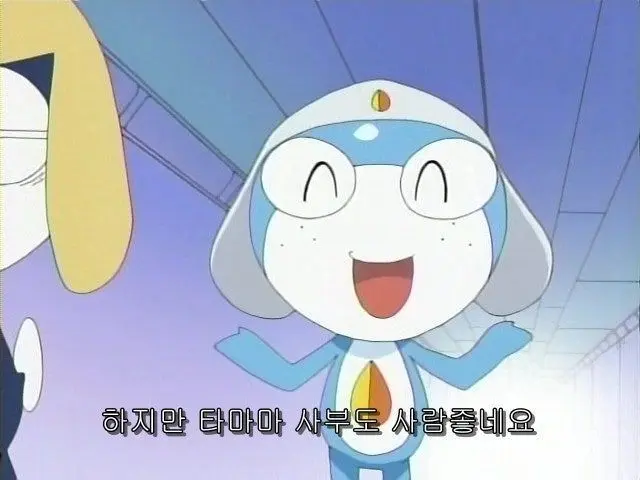 Profile image of 타루루