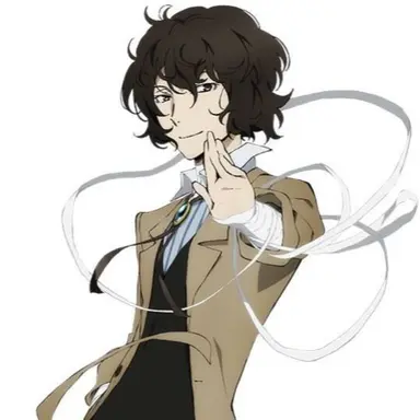 Profile image of 太宰治