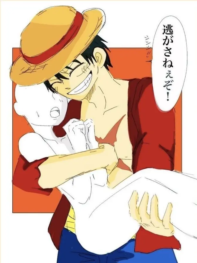 HappyComic2525의 ヤンデレルフィくん