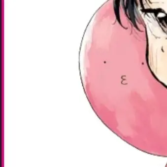 Profile image of 타코피