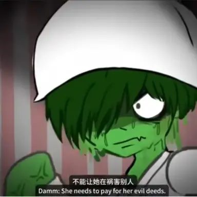 Profile image of 댐