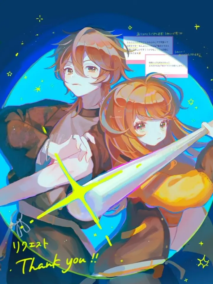 tunndere의 押してダメなら引いてみろ！